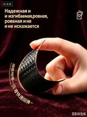 карты игральные пластиковые черные с золотым узором 54 шт премиум ПВХ водостойкие покерные карты
