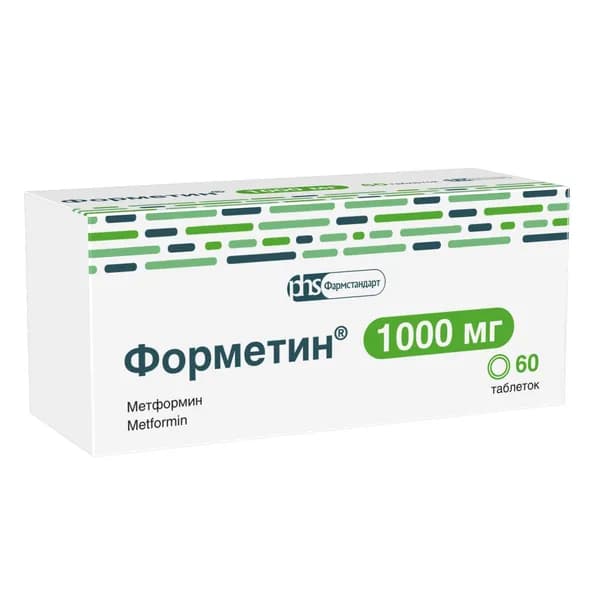 Форметин, таблетки 1000 мг, 60 шт.