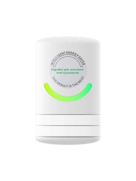 Интеллектуальное энергосберегающее устройство Energy Saver Pro 90V240V US Plug для офисной кухни и бытовой техники