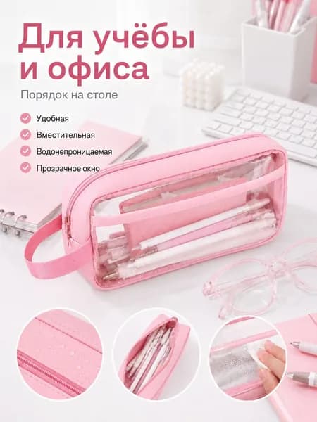 Лупа