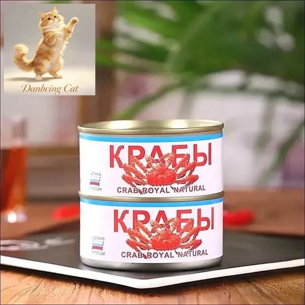 Классический вкус, 130 г, 2 штуки