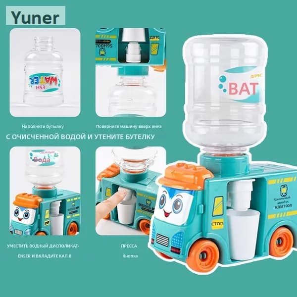 Кулер для воды 019ae8b81d8a74ce80870328a4cdba3d