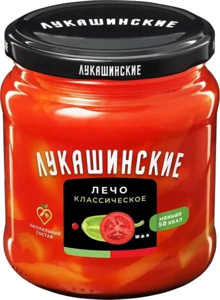 Лечо Лукашинские классическое РКП с/б, 450 г