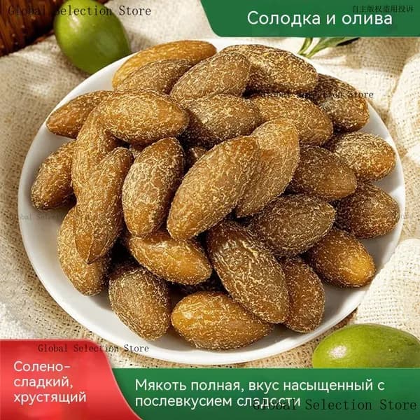 Ликеро-оливковые конфеты в упаковке 150 г, сладкие маринованные фрукты, консервированные фрукты девяти видов,Цукаты из оливок со солодкой