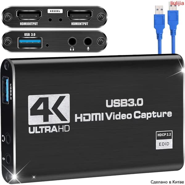 Карта захвата HDMI и игр 4K 1080P 60FPS, USB 3.0 для потокового вещания и записи видео, Устройство захвата экрана для PS4, ПК, OBS, DSLR, Камера