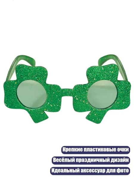 Головной убор форменный