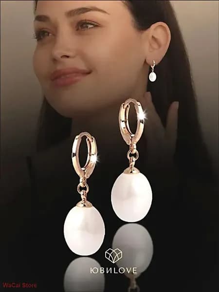 Серьги