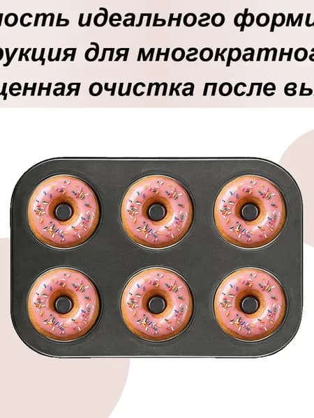 Мультипекарь EK43768|W469C3C9D0SD
