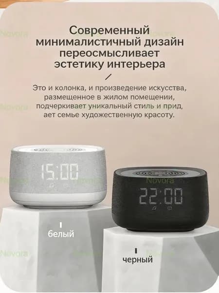 Умная колонка с Алисой, Bluetooth, LED-часы, RGB-подсветка, компактная