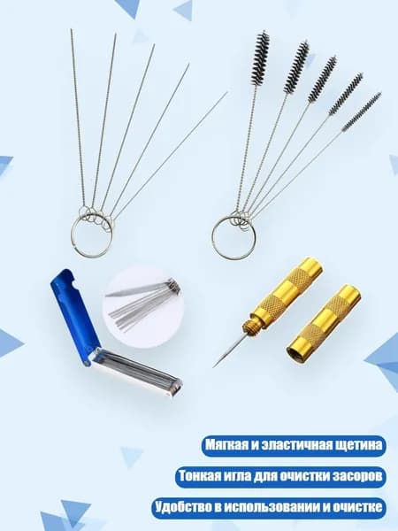 Средство для очищения кистей/ 70 г.