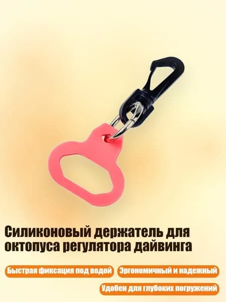 Аксессуары, запчасти для серфинга