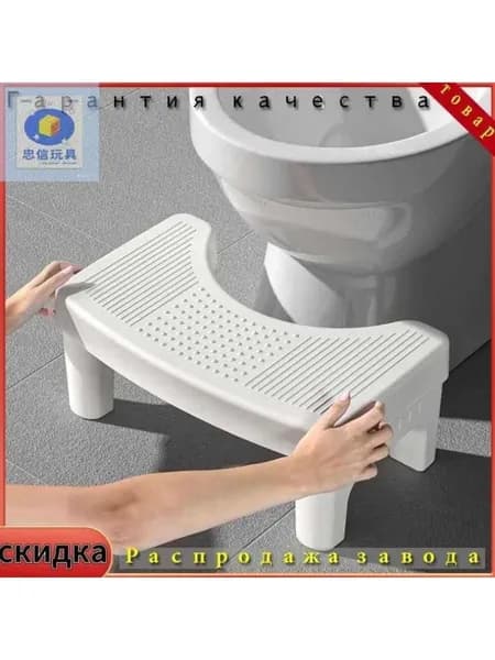 Табурет, 1 шт.