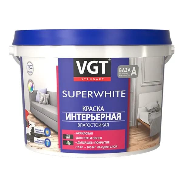 Краска интерьерная (влагостойкая) VGT SuperWhite, ВД-АК-2180, белая, МАТОВАЯ, 1.5кг.