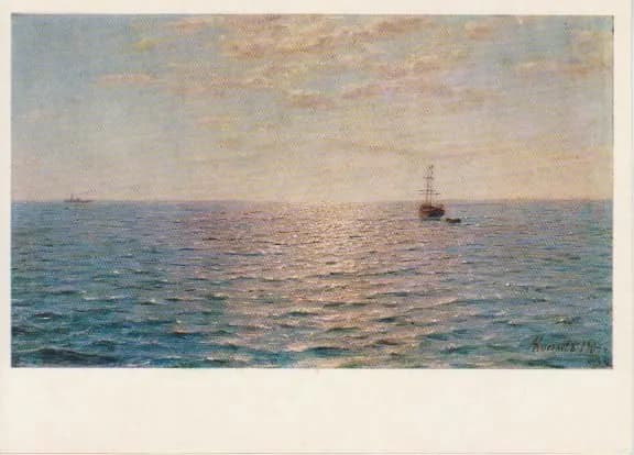 Киселев - Черное море. Винтажная открытка