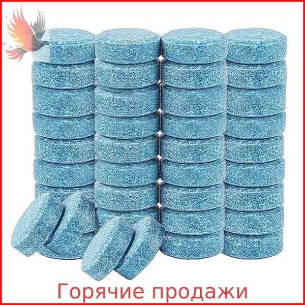 Твердая жидкость для стеклоочистителя