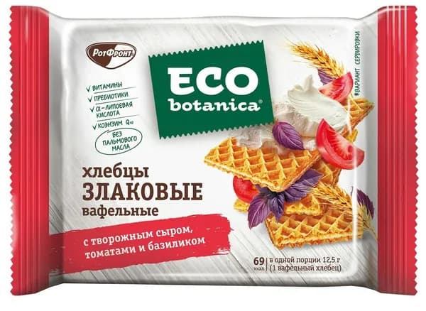Neo-botanica хлебцы NO SUGAR ADDED вафельные злаковые с творожным сыром, томат - базилик, 75 гр