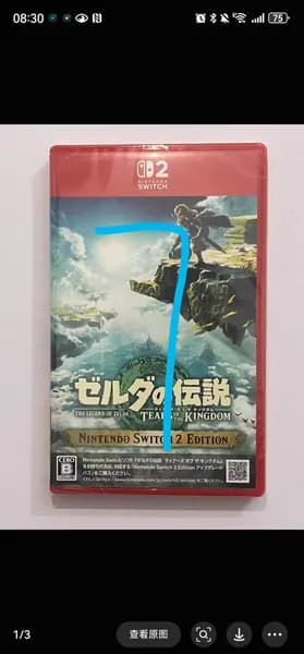 Игры для PS4