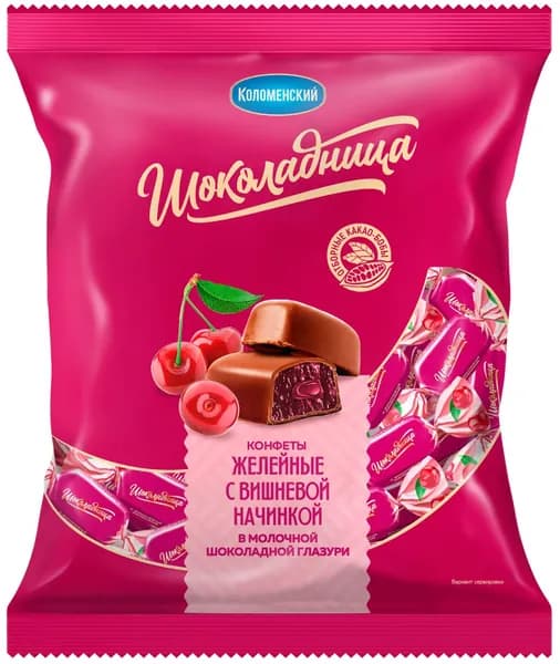 Конфеты желейные Коломенский с вишневой начинкой в молочной шоколадной глазури, 200 г