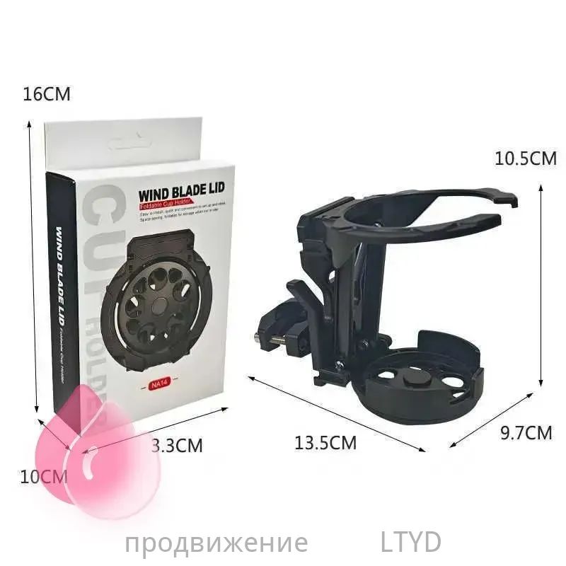 Мотоподставка, нагрузка до 0.5 т, подъем до 10.5 см