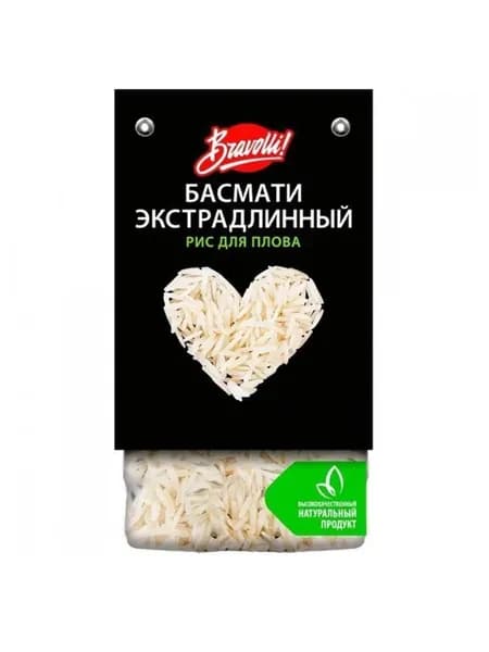 Рис для плова Басмати экстрадлинный