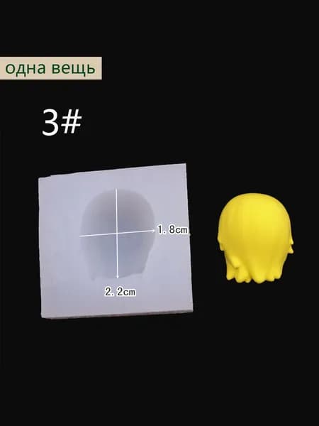 Силиконовая форма для причесок аниме, набор для лепки волос фигурок из сверхлегкой глины(1-разноцветный-3#)