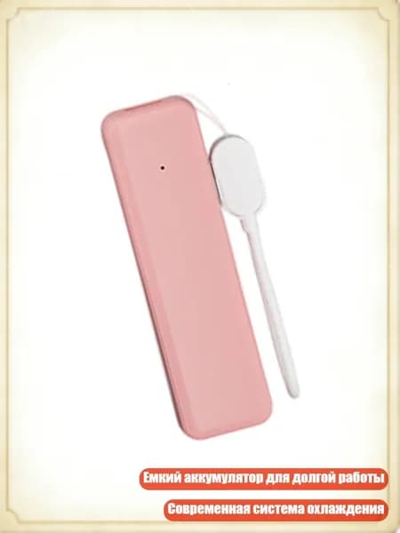 Портативное устройство с двойным выходом и кабелем 21700, Розовый