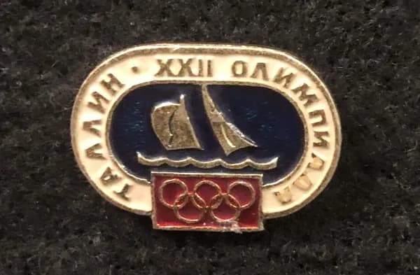 Значок СССР. Олимпийские игры в Москве(1980 год). Виды спорта. Парусный спорт(значок из комплекта)
