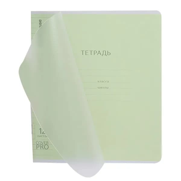 Erich Krause Тетрадь A5+, 1 шт., листов: 12
