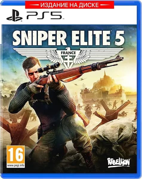 Игра Sniper Elite 5 (PlayStation 5, Русские субтитры)