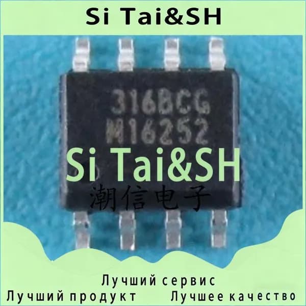 1шт/лот 316BCG 316BDG ic чип Электронные компоненты BOM