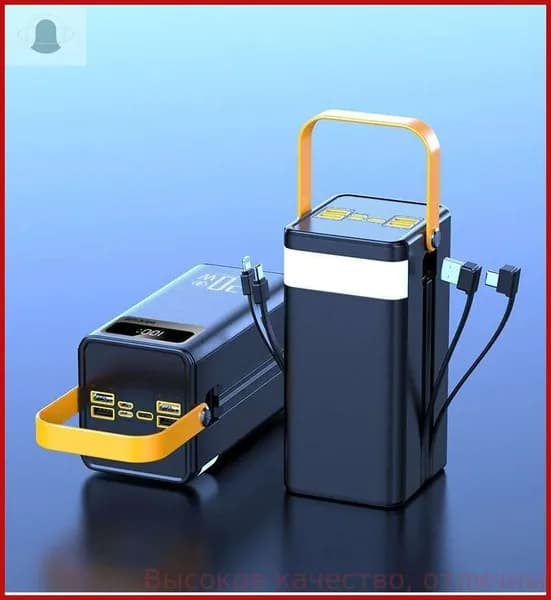 Внешний аккумулятор 160000mah с 4 портами USB