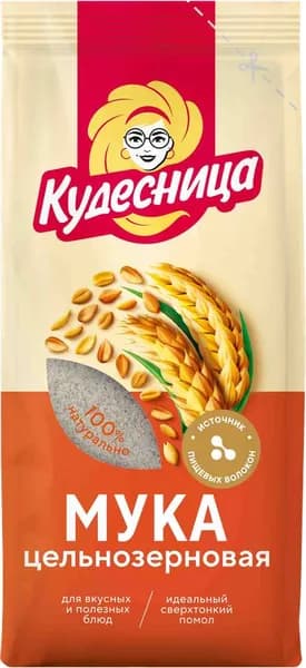 Мука пшеничная КУДЕСНИЦА обойная цельнозерновая, 500г