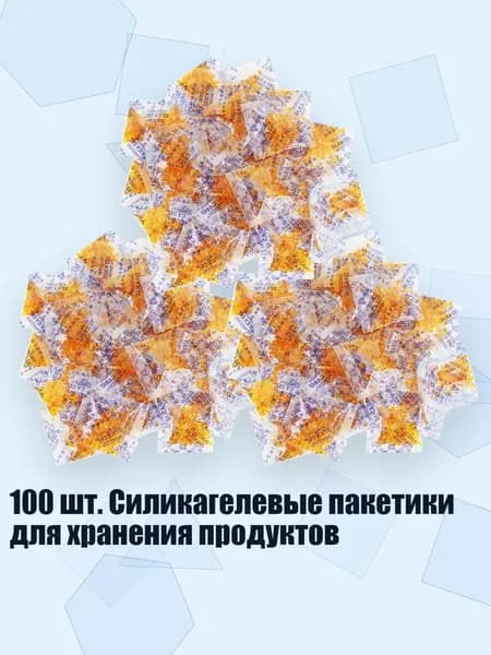 Средство для очищения кистей/ 110 г.