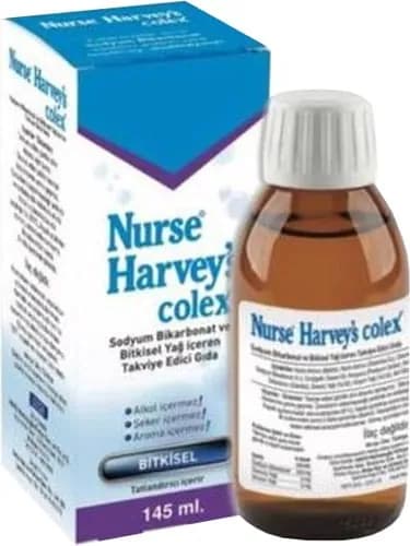 Nurse Harveys обогащающая пища 145 мл
