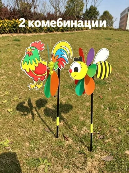 Флюгер