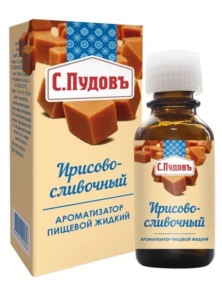 Пудовъ ароматизатор ирисово-сливочный, 10 мл