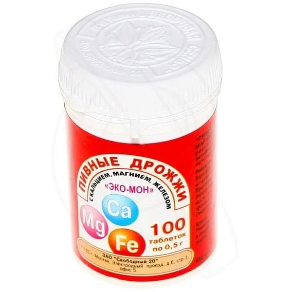 Пивные дрожжи с кальцием, магнием и железом, 100 таблеток по 0,45 г