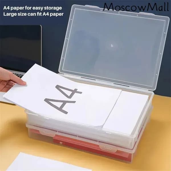 Папка, 1 шт.