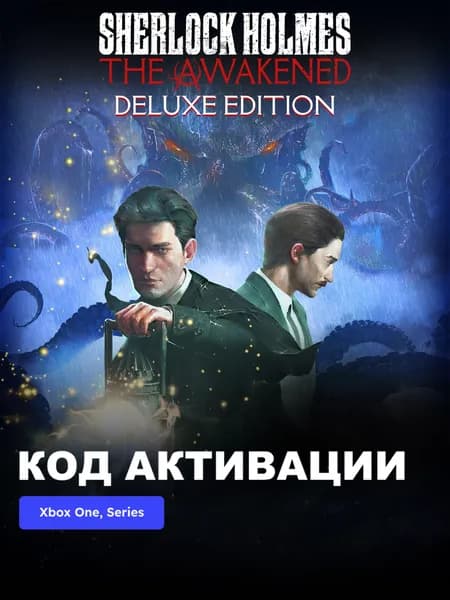 Игра Sherlock Holmes The Awakened Deluxe Edition Xbox One Xbox Series X S электронный ключ Турция