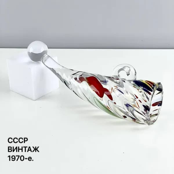Винтажный бокал "Рог изобилия". Цветное стекло. СССР, 1970-е.