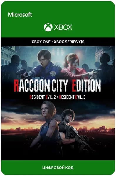 Игра Resident Evil Raccoon City Edition для Xbox One/Series X S, электронный ключ