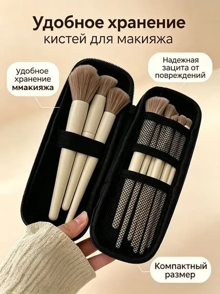 Мешок для хранения 5.5 мкм 1 шт черный