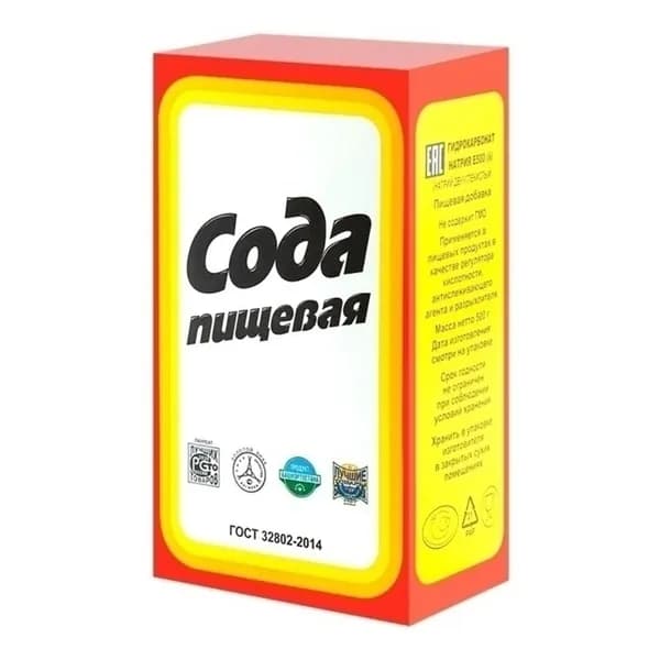 Сода БСК пищевая 500 г