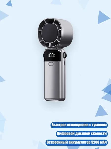 Очиститель воздуха 2EE900317_LJZ