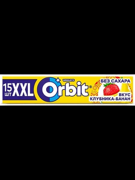 Резинка жевательная Orbit XXL Клубника-банан без сахара