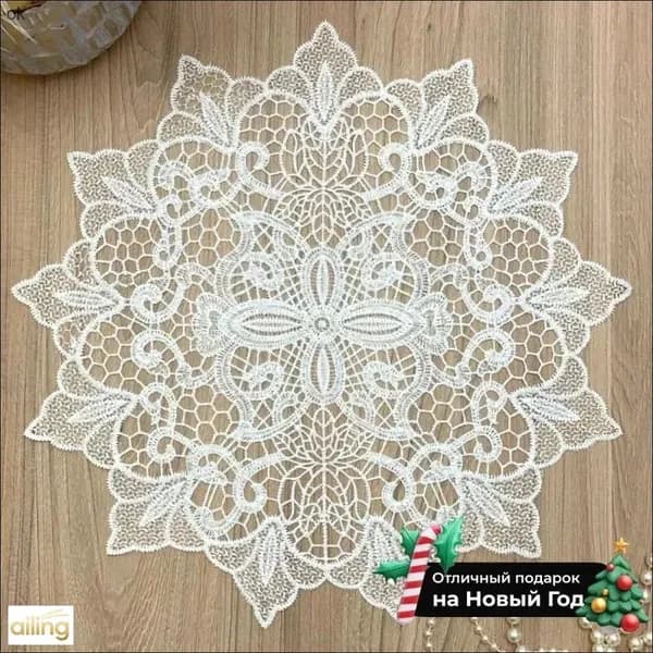 Салфетка сервировочная Искусственные материалы 40x40см, 1шт.