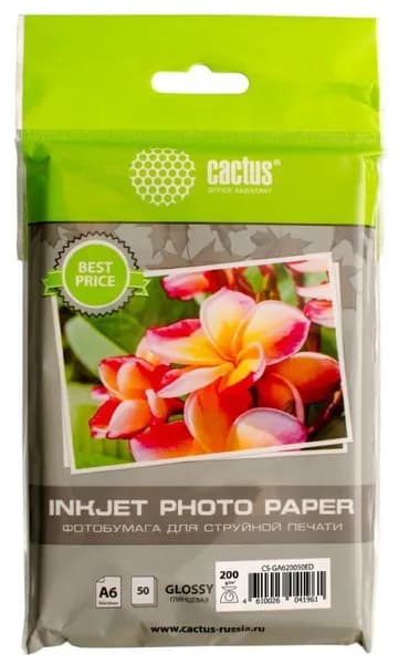 Фотобумага Cactus CS-GA620050ED, A6, для струйной печати, 50л, 200г/м2, белая, глянцевая