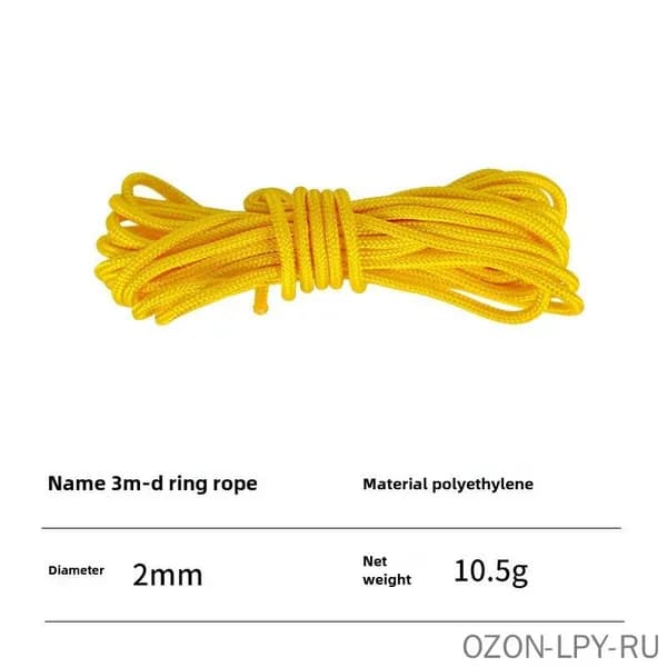 YUMTTY Тетива для лука