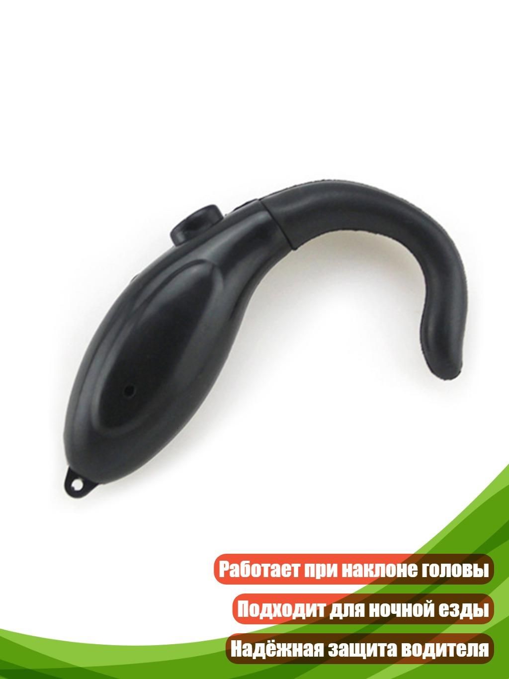 Система контроля водителя, арт. 7HH804088_OZM1, 1 шт.