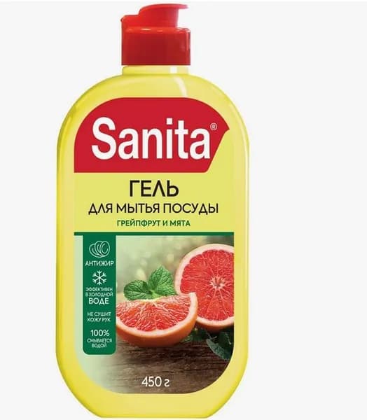 Sanita Гель для мытья посуды от засохшей пищи и жира Грейпфрут и мята, 450 гр